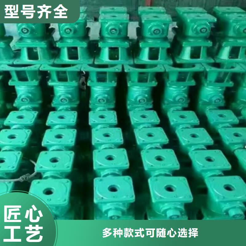 启闭机及闸门保证