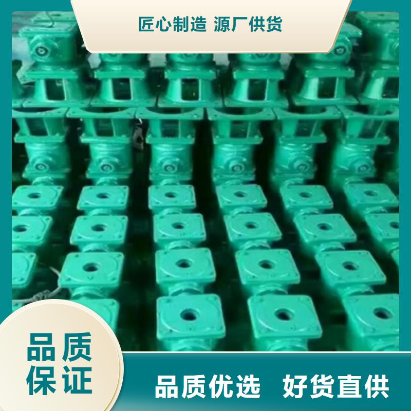 手摇式闸门启闭机价格