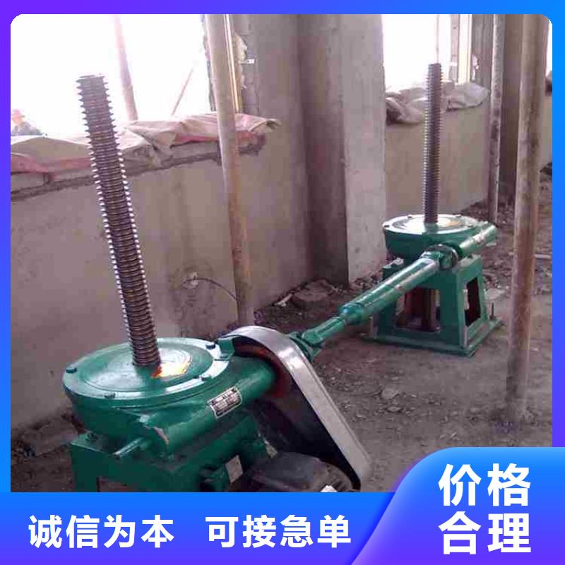 启闭机厂家哪家好