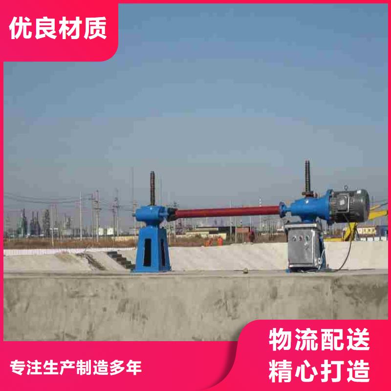 启闭机厂家报价