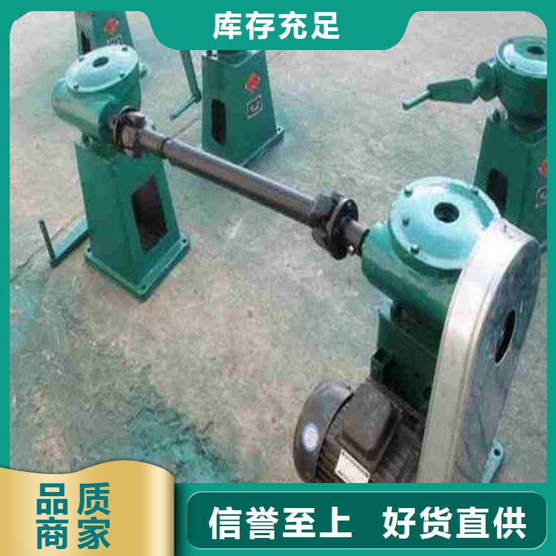 螺杆启闭机多少钱