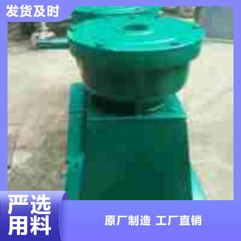螺杆式启闭机2025年新价格