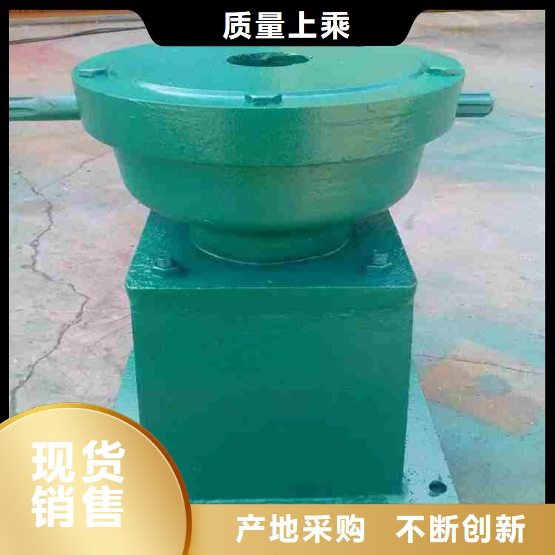 手动启闭机型号全