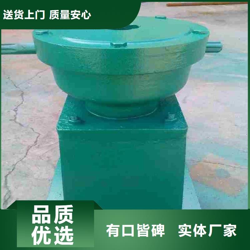 螺杆启闭机闸门厂家承诺守信