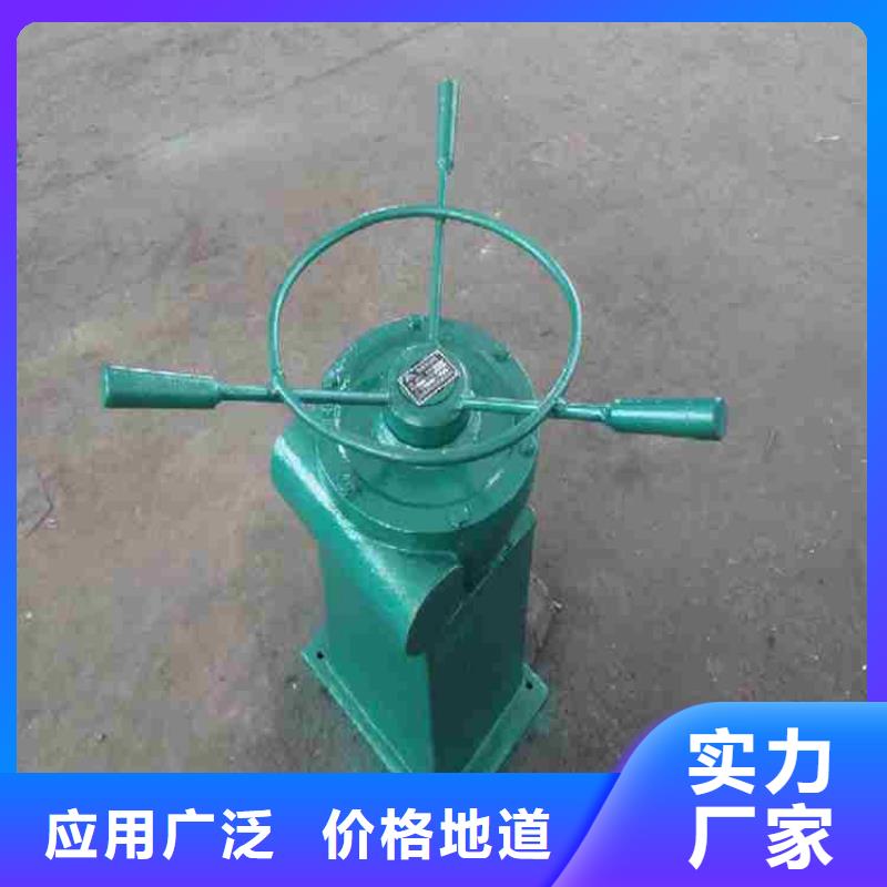 手摇式闸门启闭机价格