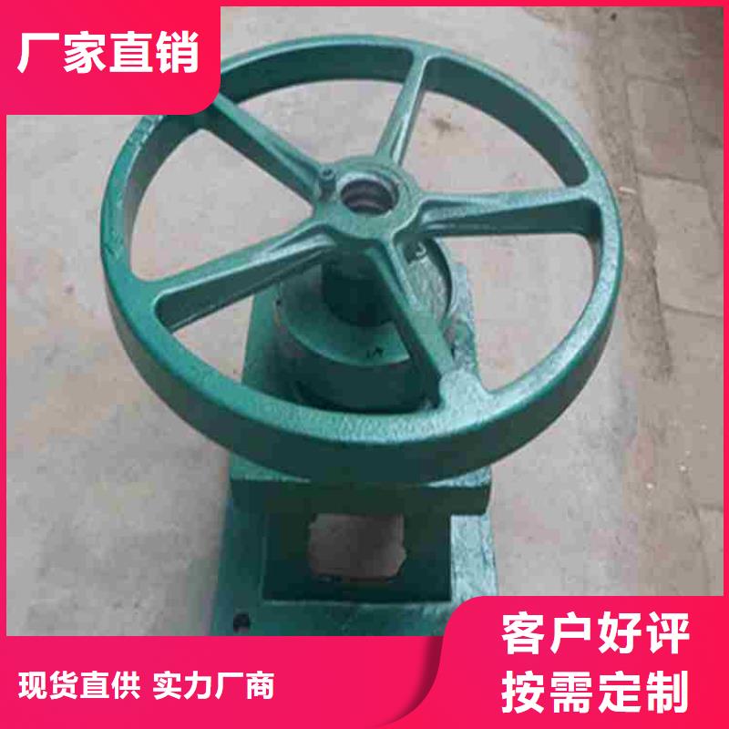 手轮启闭机规格齐全