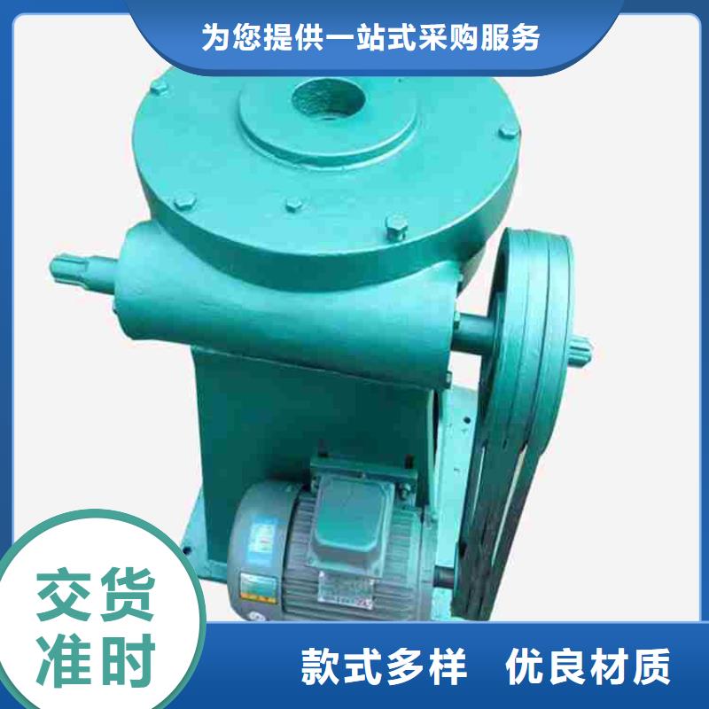 螺杆启闭机多少钱