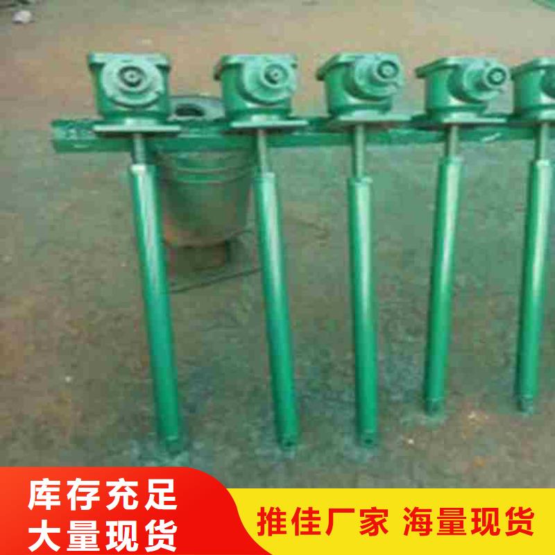 手电两用闸门启闭机厂家