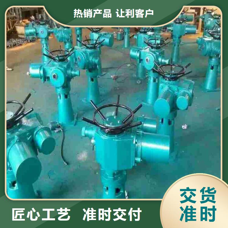 启闭机厂家哪家好