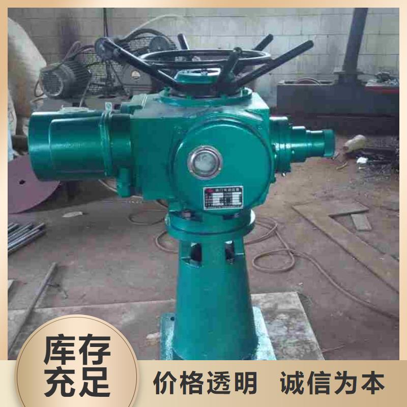 螺杆启闭机多少钱