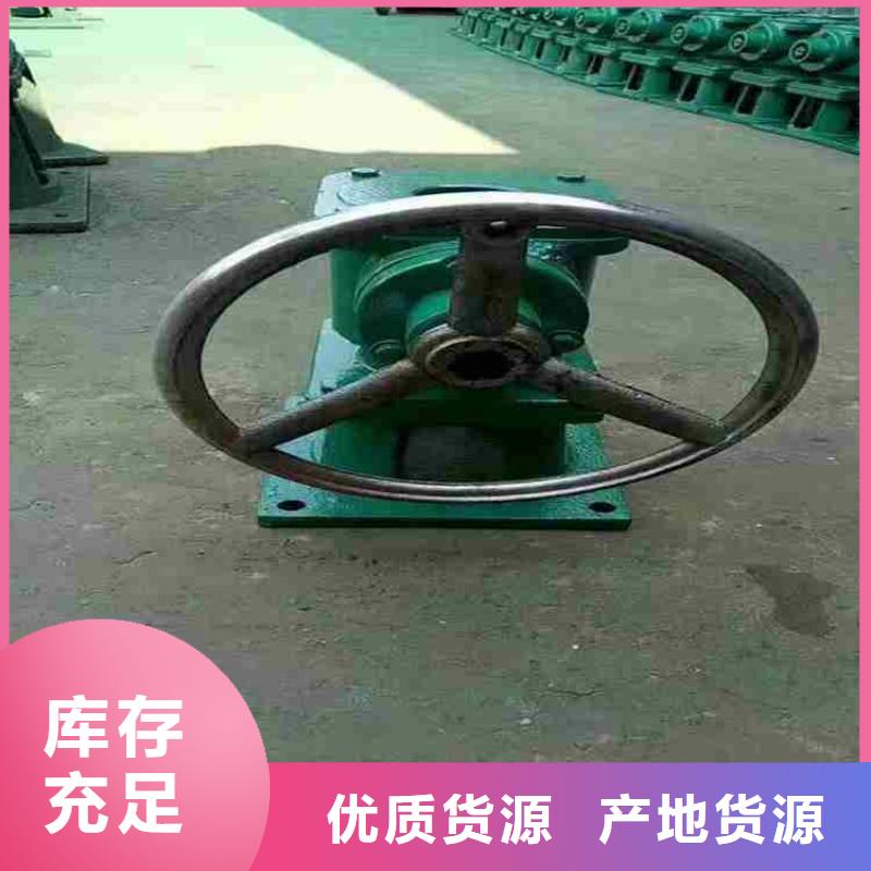 手电两用闸门启闭机厂家