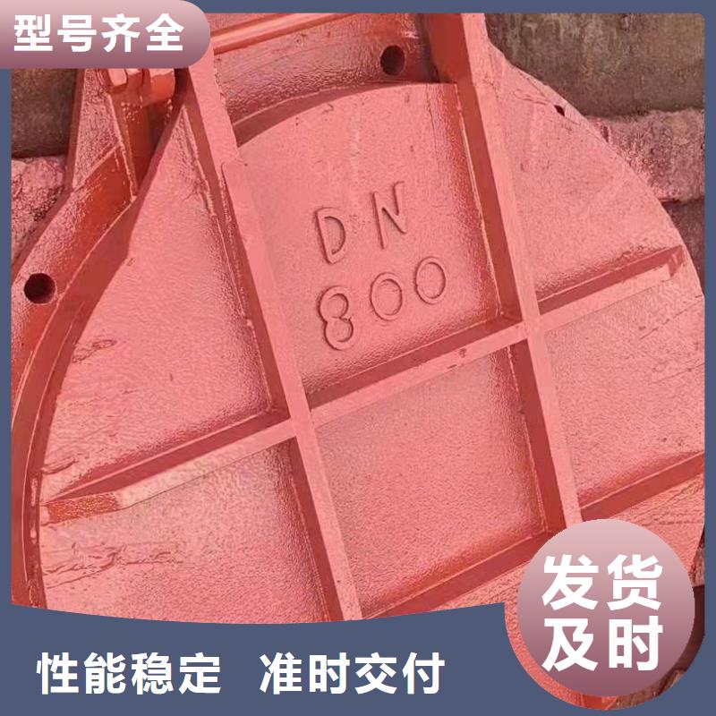 方铸铁闸门价格报价