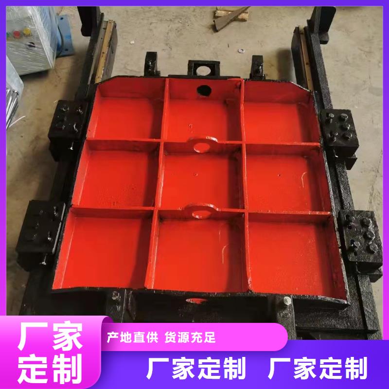 文昌市铸铁拍门闸门报价