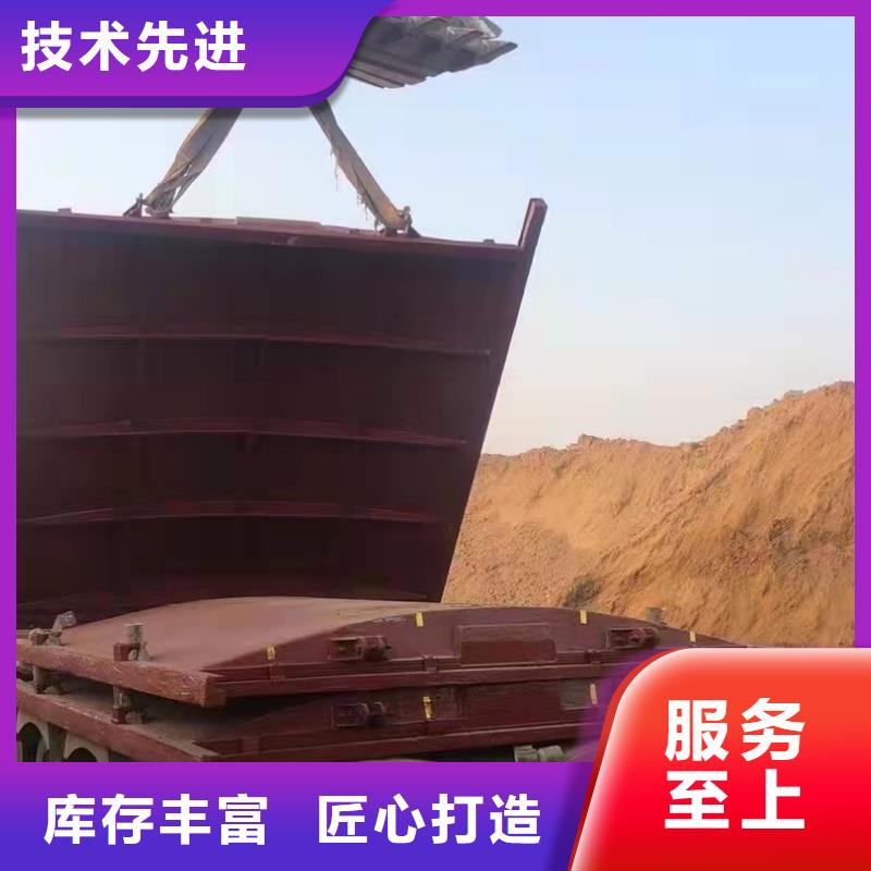 复合闸门免费提供报价
