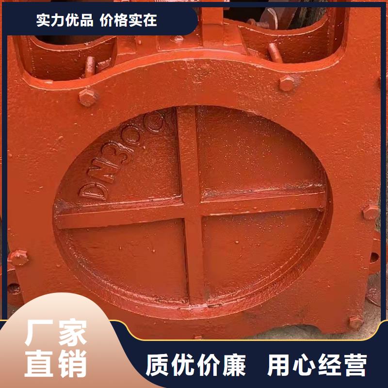 法兰铸铁圆闸门质量优质