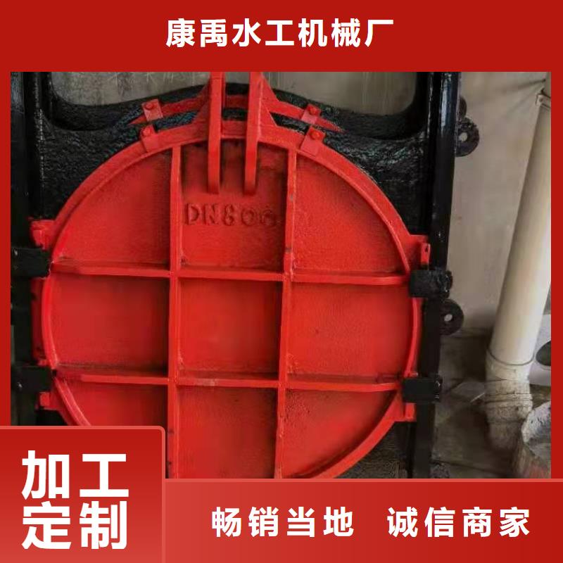 液压翻板闸门联系方式