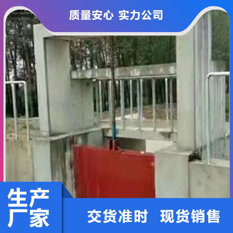 服务周到的水库铸铁闸门厂家