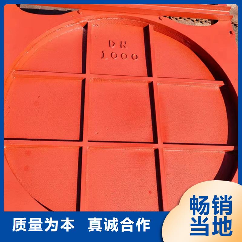 球墨铸铁闸门厂家直销