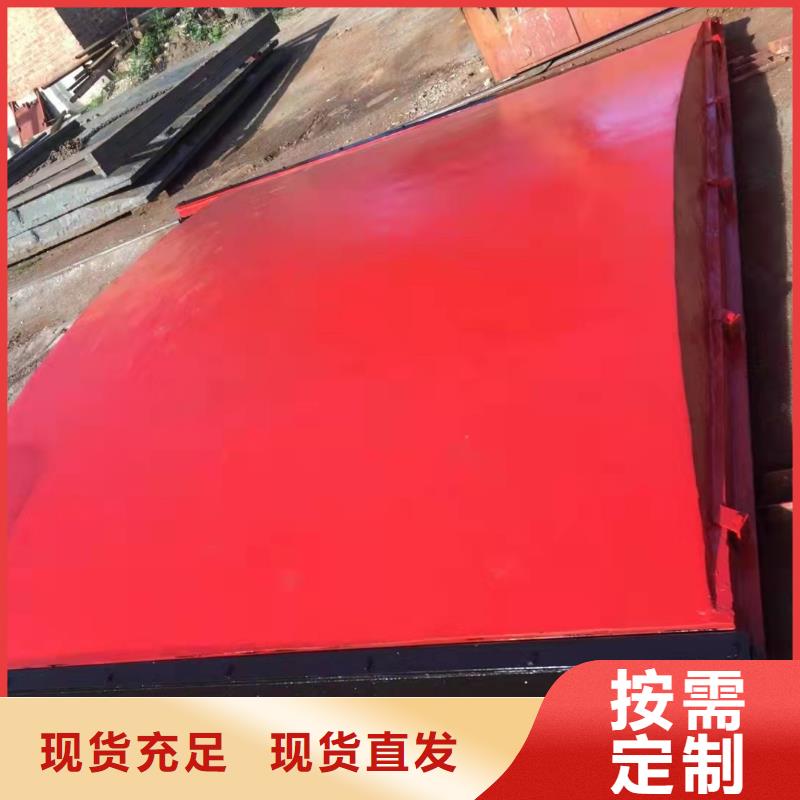 高扬程卷扬启闭机联系方式
