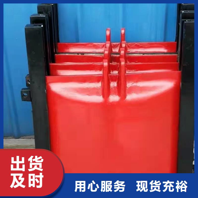 铜铸铁闸门价格多少钱