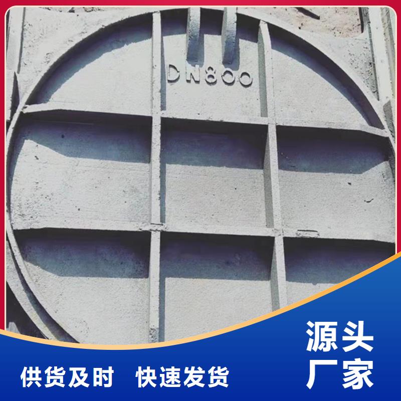 双向铸铁闸门价格材质保证