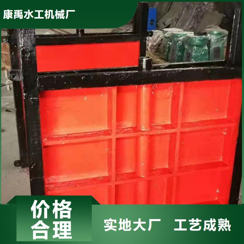 铸铁防潮闸门多少钱