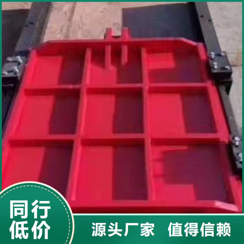 手提式铸铁闸门价格源头厂家