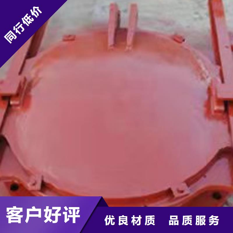 手提式铸铁闸门价格材质保证