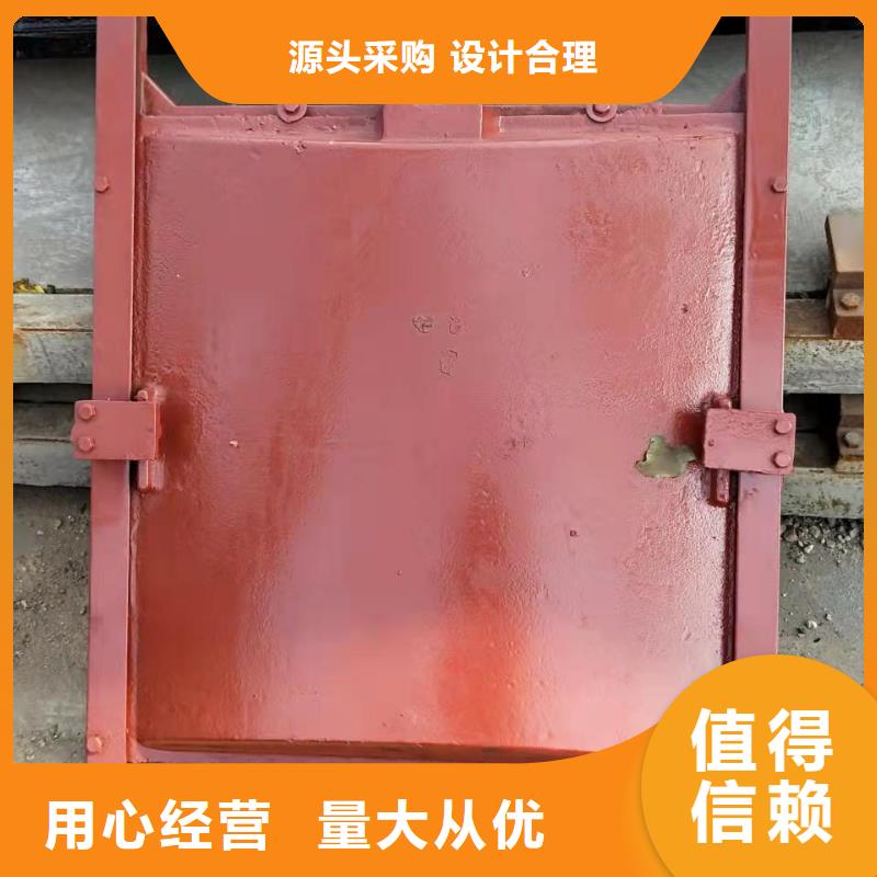 铸铁闸门匠心工艺