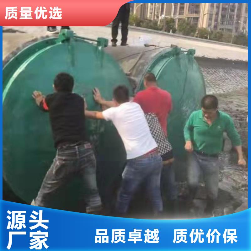 双止水钢闸门厂家