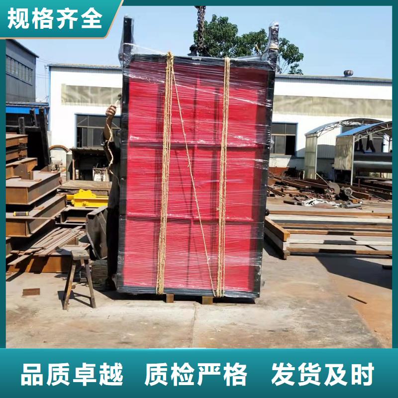 铸铁拍门闸门批发厂家