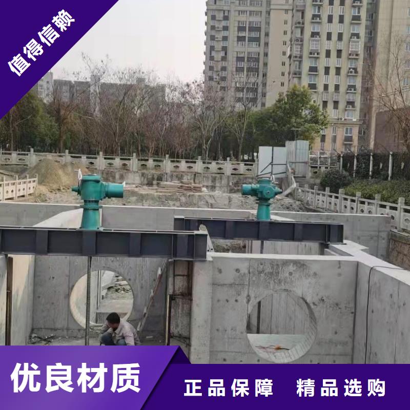 自控翻板钢闸门厂家