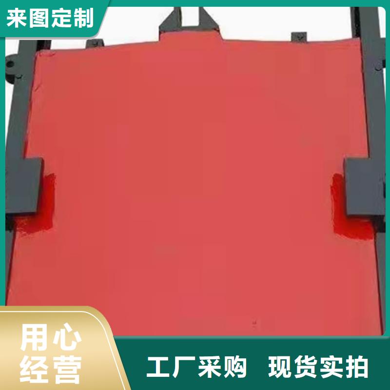 液压翻板闸门价格