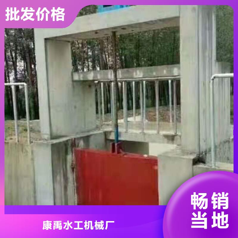 露顶式钢闸门电话