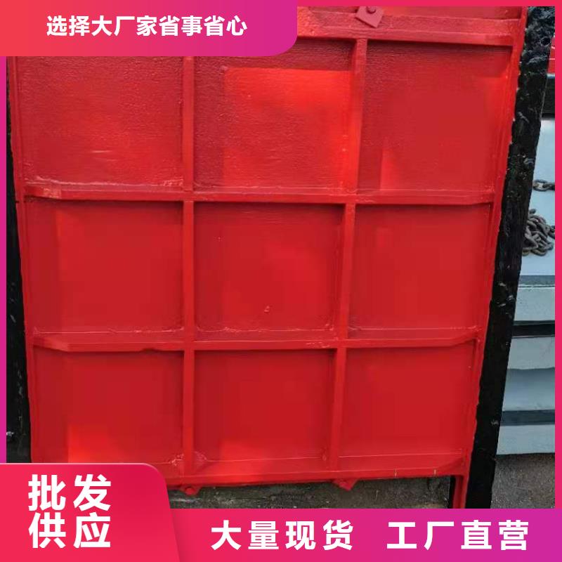 手提式铸铁闸门价格源头厂家