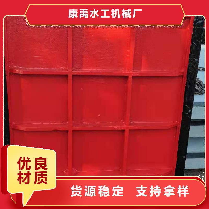 服务周到的水库铸铁闸门厂家