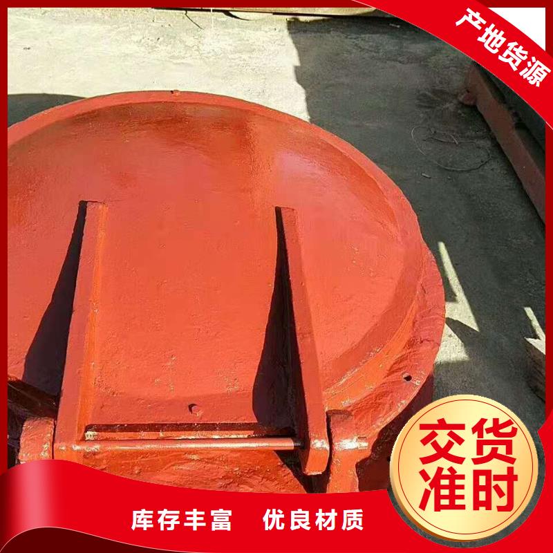 手提式铸铁闸门价格哪家好