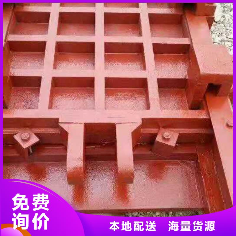 复合闸门、复合闸门厂家直销-价格实惠