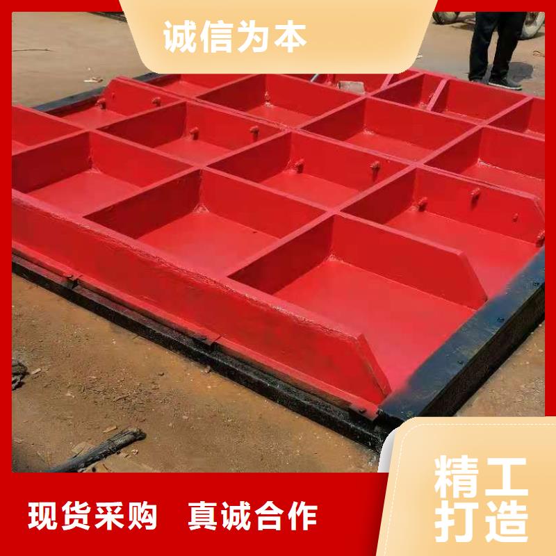 手提式铸铁闸门价格材质保证