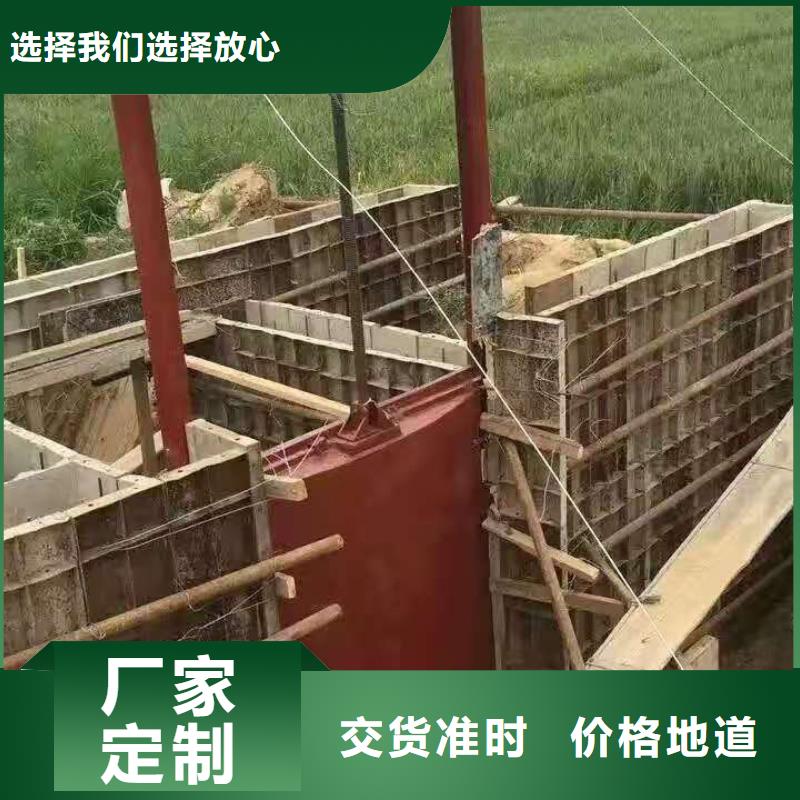 铜铸铁闸门价格2025年新价格