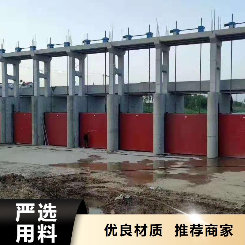 铜铸铁闸门价格材质保证