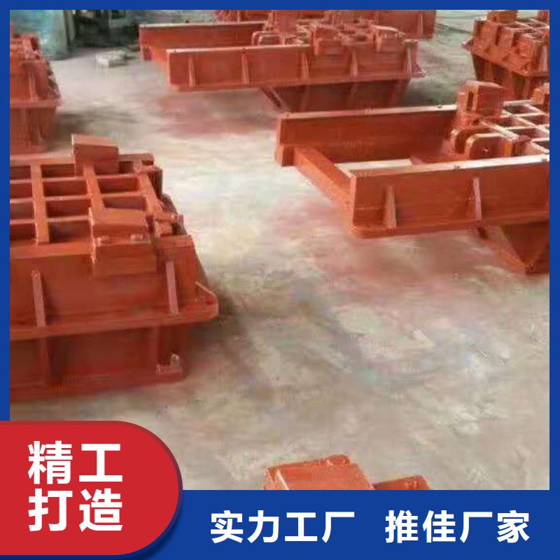 方铸铁闸门价格多少钱