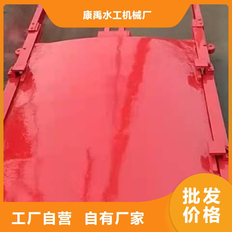 方铸铁闸门价格多少钱