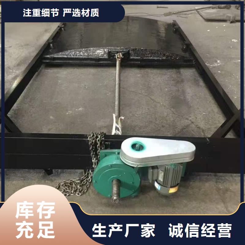 球磨铸铁闸门品质卓越
