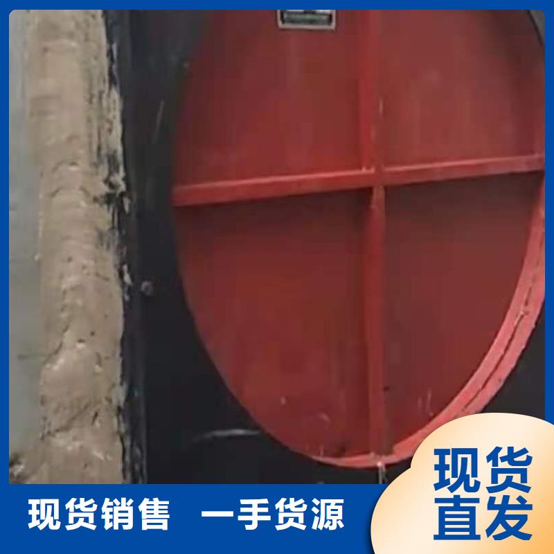 买铸铁闸门必看-售后保障
