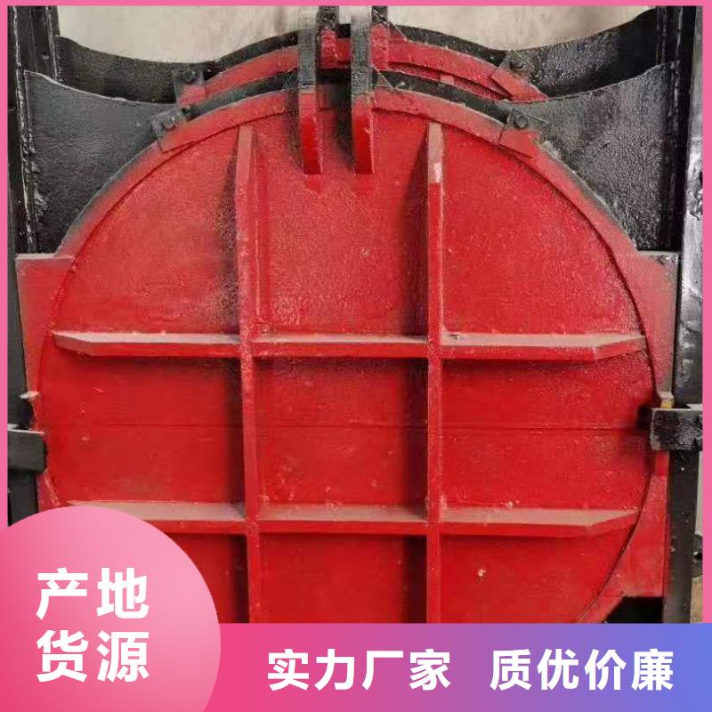 供应双向止水闸门的公司