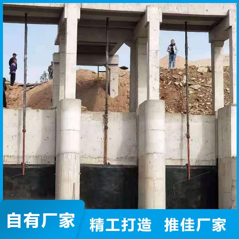 水库钢闸门电话
