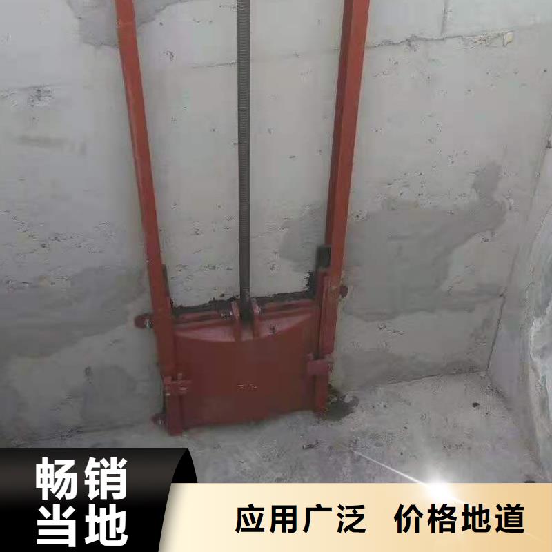 拱形铸铁闸门厂家联系电话