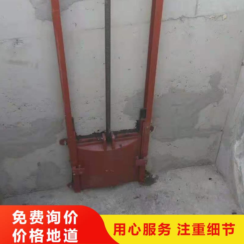 铜铸铁闸门价格2025年新价格