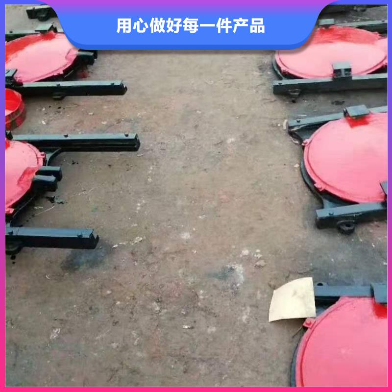 球墨铸铁闸门-欢迎来厂考察